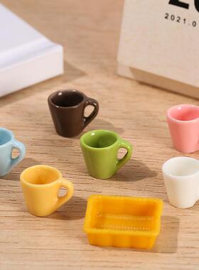 微缩迷你模型仿真六色杯子树脂盘子微景观小装饰品摆件diy玩具