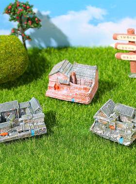 微景观创意摆件中式四合院树脂工艺品别墅小房子模型怀旧装饰品老