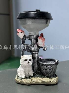 太阳能园林欢迎光临灯太阳能兔子松鼠小狗庭院花园装饰节日礼物