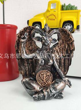 跨境山羊神像雕塑摆件神像装饰品摆件家居信仰神灵黑山羊撒旦摆件