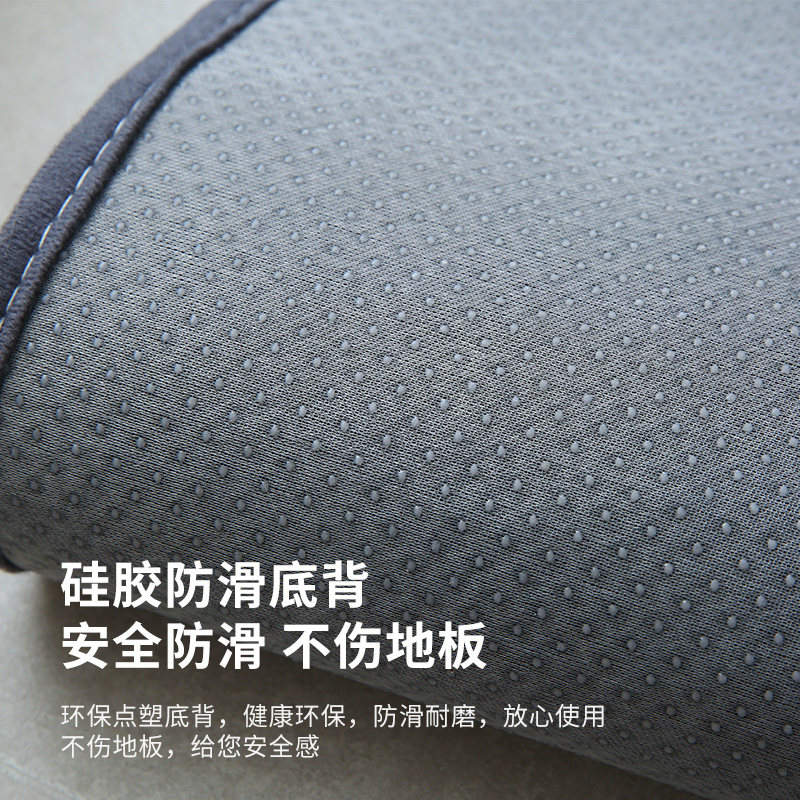  hoarmiey汉魅床边毯