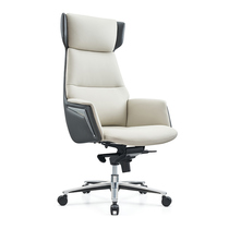 Boss Chair Brief Comfort Body Ergonomic Chair Office Chair Modern Upscale Leather Chair Can Lift Swivel Home Chair