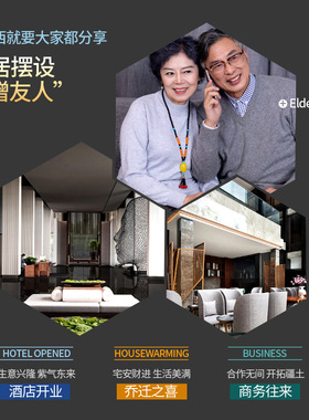 开业景德镇装饰摆件青花瓷陶瓷器