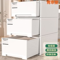 (Thickened) Japan-style drawer-type containing box Superimposed Clothing-containing cabinet Wardrobe Finishing Box Clothing containing box