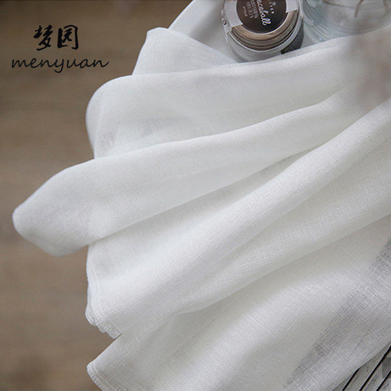 Simple modern floor-to-ceiling curtains white gauze partition fabric