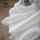 Simple modern floor-to-ceiling curtains white gauze partition fabric