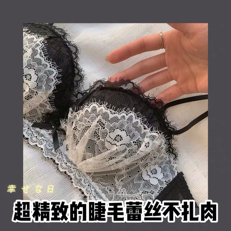 小胸内衣夏少女平胸专用聚拢无钢圈收副乳防下垂文胸罩套装性感惑-图1