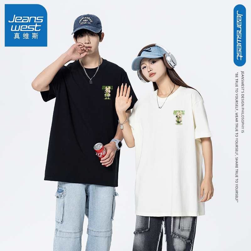真维斯2024夏季新款卡通印花男女潮流日常百搭休闲短袖情侣T恤_真维斯奥莱outlets店_男装-第4张图片-提都小院