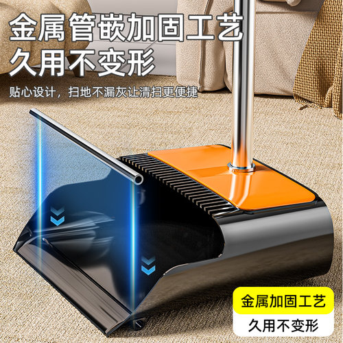 扫把2025新款簸箕家用扫帚套装组合撮箕扫地笤帚不粘头发耐用神器 - 图0