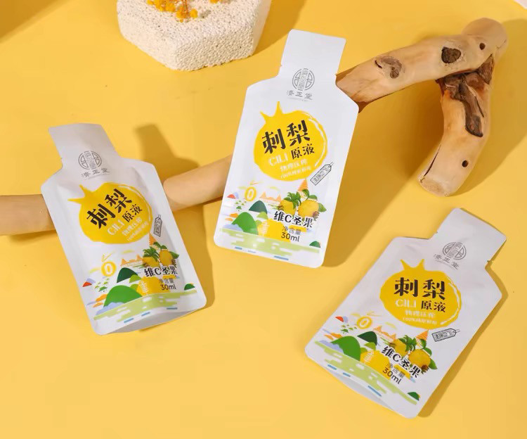 良久济正堂刺梨原液贵州刺梨原汁纯原鲜榨果汁富含维C圣果0添加,淘宝优惠券,粉丝福利购,淘宝优惠卷