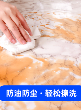 厨房灶台墙贴耐高温贴纸