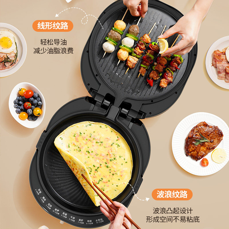 家用双面加热煎薄饼机新款电饼档 喜传天下生活电器电饼铛/可丽饼机/薄饼机