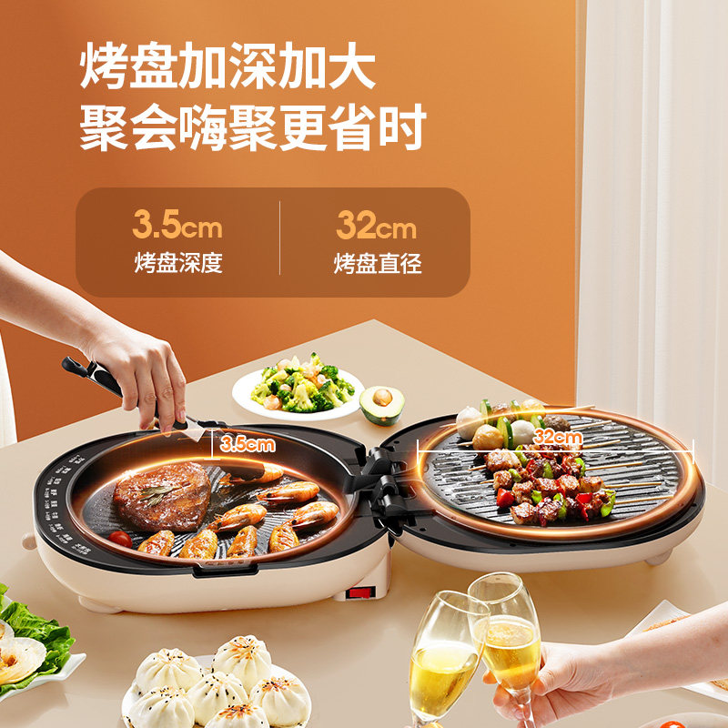 家用双面加热煎薄饼机新款电饼档 喜传天下生活电器电饼铛/可丽饼机/薄饼机