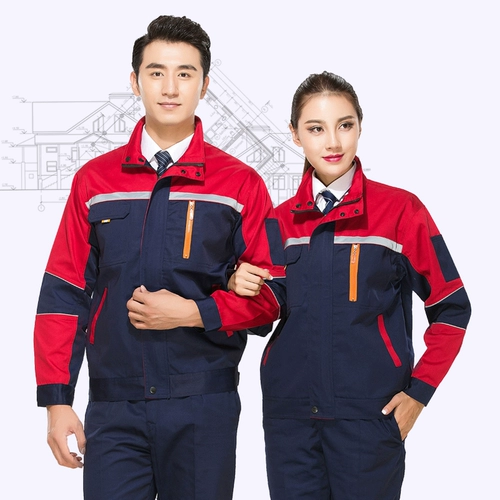 Нанести мужское омоложение турбулентного осеннего рукава Юнжжанга Ягуа Ягуа