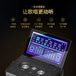 不见不散x5智能手提ktv点歌一体机电视K歌唱歌点歌机户外蓝牙音响