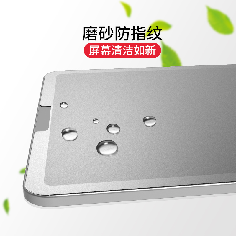 类纸膜ipad2020Air4/3Pro平板贴膜适用于苹果平板8磨砂10.2寸屏幕贴纸air5iPad9新款Pro2021mini6保护膜12.9 - 图0