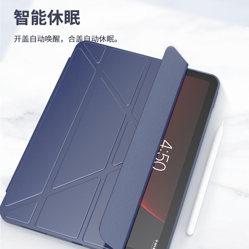 适用苹果2021Pro新款iPad9保护套防摔10.2英寸支架硅胶防摔文艺简纯色耐脏带笔槽第九代女可爱ins风平板软壳 - 图1