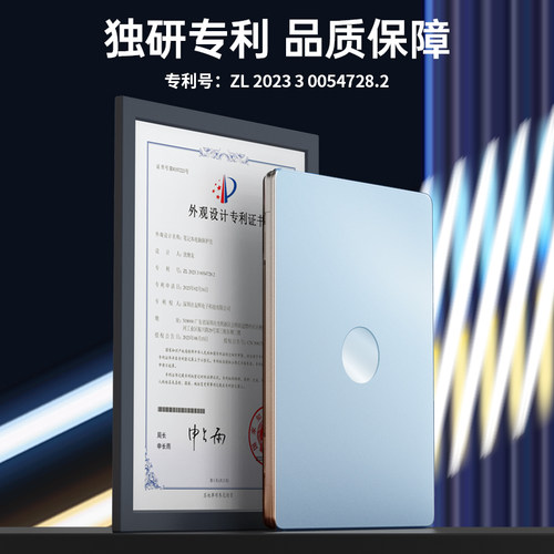 macbook保护壳air15寸硅胶12寸适用于苹果笔记本mac13寸半透明macbook pro16寸新款2020老款外壳15.3电脑套M3 - 图2