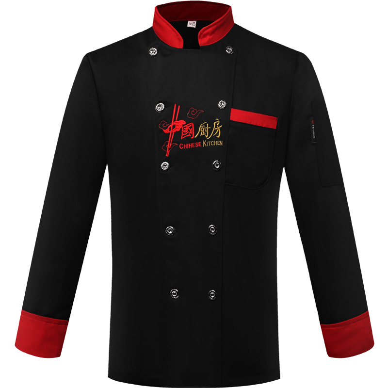 中国厨房厨师长袖男黑色短袖厨师服 兮引服饰工装制服