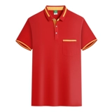 Летняя футболка для работы, делается под заказ