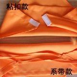 Отель Женские услуги Треугольник Ресторан SCARF PURE COLUR