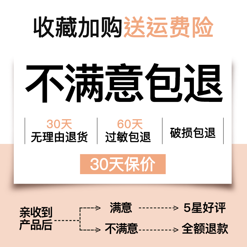 谜尚魅力莹润水润无暇红气垫套装BB霜CC霜防晒遮瑕二合一粉底液-图2