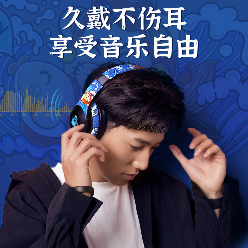 aby正品无线蓝牙耳机苹果华为索尼 厚盈影音蓝牙耳机