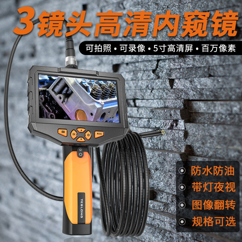 图2
