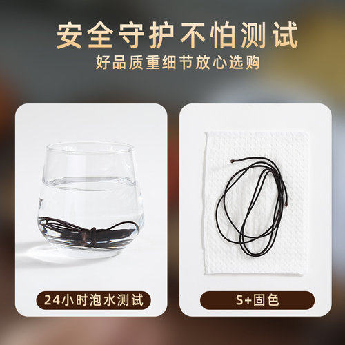 手串弹力绳佛珠专用线耐磨文玩手持挂件高强度手串绳子替换穿珠线 - 图2