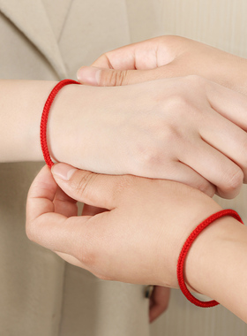 小红绳手链男女儿童护身符情侣闺蜜脚链手工编织平安好运红色手绳