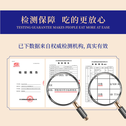 藁城宫面马云山手工挂面礼盒河北特产面条龙须面见面礼4斤 - 图1