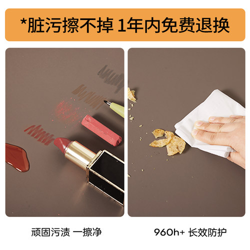 【防污他家硅】超大鼠标垫子家用电竞高级感办公电脑键盘桌面桌垫 - 图1