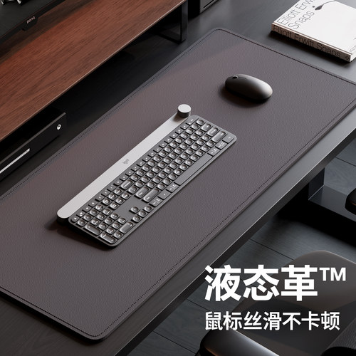 【液态革】办公室桌垫鼠标垫超大2025新款轻奢高级感电脑垫键盘垫 - 图0