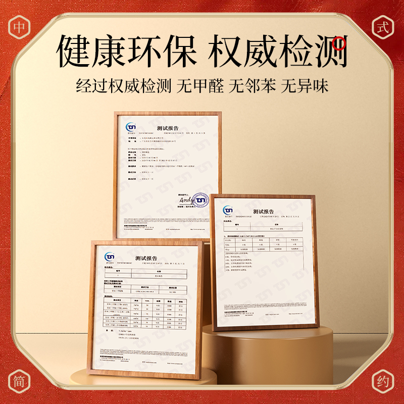 入户门地垫2025新款进门门口专用地垫家用地毯入户门脚踏垫可裁剪 - 图3