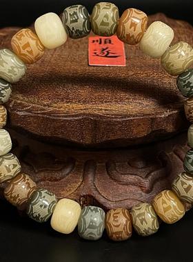 白玉菩提天然天然根手串