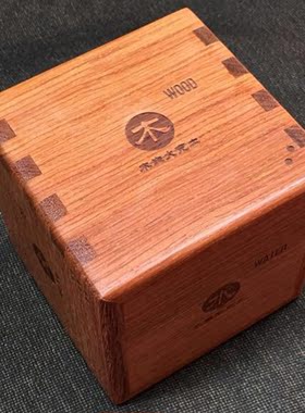 鲁班工艺五行诸葛机关盒缅甸黄花梨缅花榫卯收纳盒金丝楠密码盒