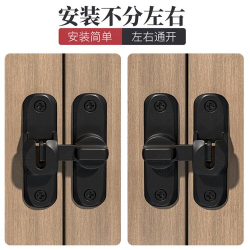 铝合金卫生间门锁插销门栓平移推拉门专用锁卡扣明装移门锁扣搭扣 - 图1