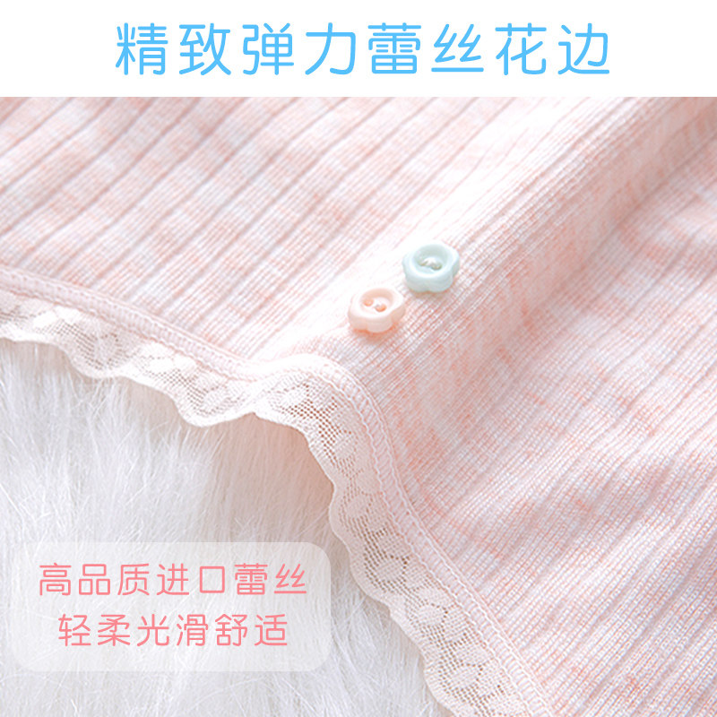 小背心女孩发育期初中生青春文胸 朵芙妍抹胸