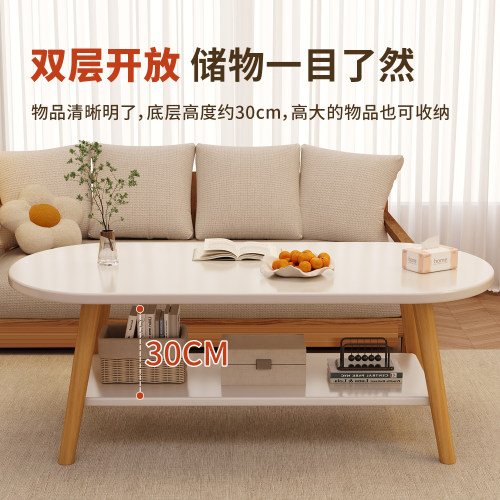 茶几沙发现代简约桌子2025新款家用边几小户型高级感卧室阳台茶桌 - 图1