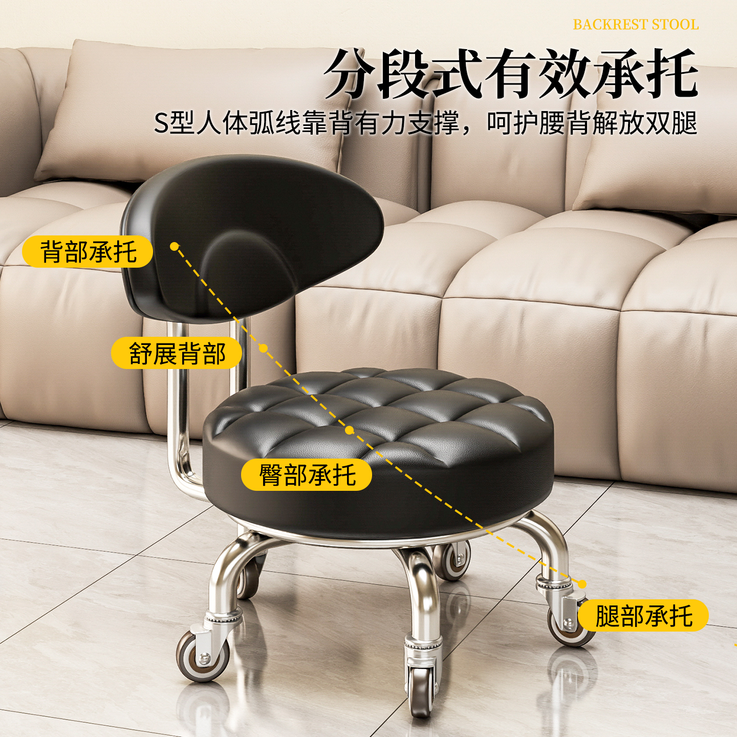 滑轮矮凳椅子儿童学步矮凳美甲美缝凳万向轮小凳子小板凳圆凳家用 - 图1