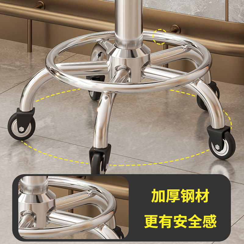 美容凳子滑轮理发店椅美容院专用大工凳升降转椅圆凳美发美甲椅子,淘宝优惠券,粉丝福利购,淘宝优惠卷