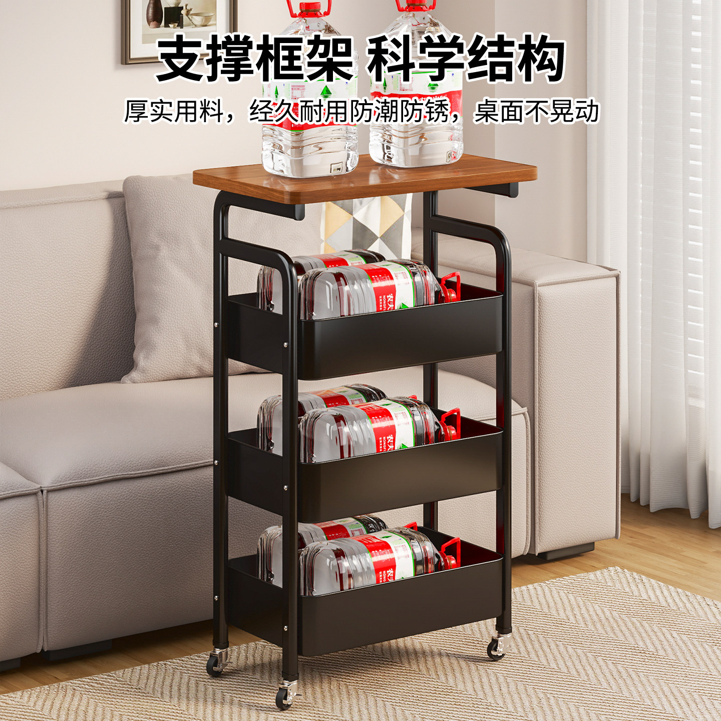 可移动茶几小推车沙发边几置物架高茶几桌子床边客厅零食床头柜子,淘宝优惠券,粉丝福利购,淘宝优惠卷