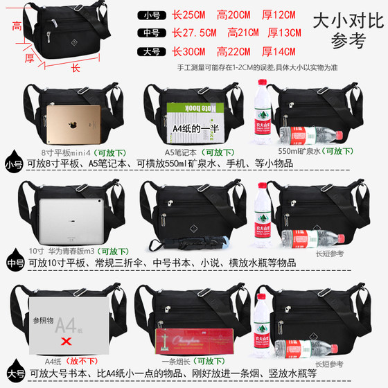 Large capacity women's shoulder crossbody bag