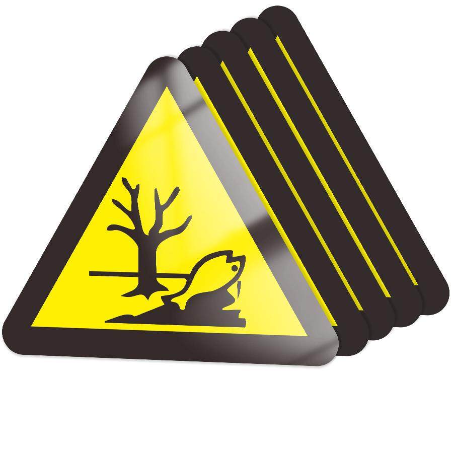 2025新国标新版危险废物标识牌危废标签不干胶环保贴纸有毒易燃爆炸贮存场所处置设备利用设施化学品标志标牌,淘宝优惠券,粉丝福利购,淘宝优惠卷