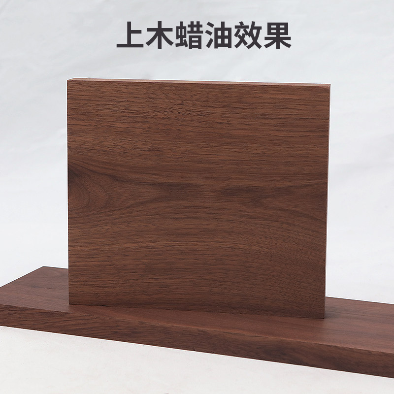 北美黑胡桃木料原木木板材木片实木木条台面桌面diy雕刻尺寸定制,淘宝优惠券,粉丝福利购,淘宝优惠卷