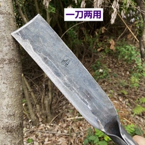 German quality pure handcrafted machete machete machete machete with bamboo long handle Old paragraph splitting firewood for home sickle mountain forest