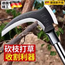 German Seiko Special Steel Sickle Hand Forged for weeding Cutting Grass God Instrumental Machete Machete Knife Agricultural Lian Knife for cutting and cutting