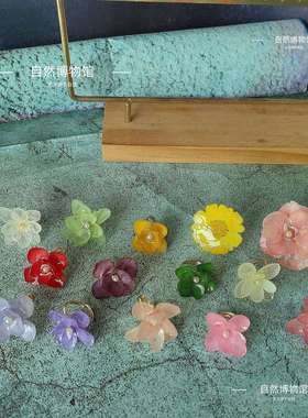 原创设计干花戒指天然永生花绣球