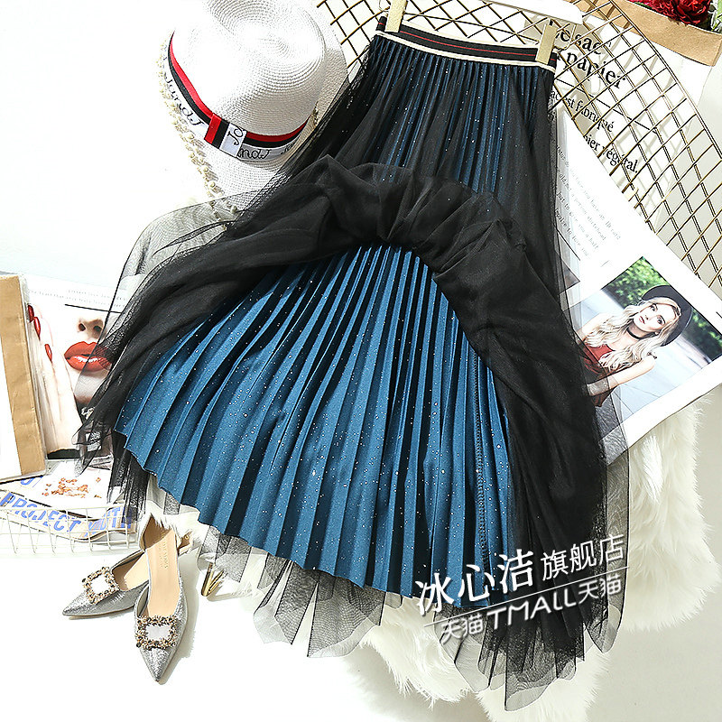 冬季纱裙星空不规则2021冬天半身裙 冰心洁半身裙