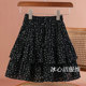 Ink print cake skirt
